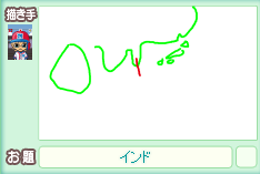 2/5¤ª¤¨¤«¤?