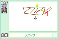 2/5¤ª¤¨¤«¤?