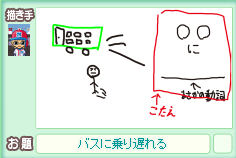 2/11¤ª¤¨¤«¤?