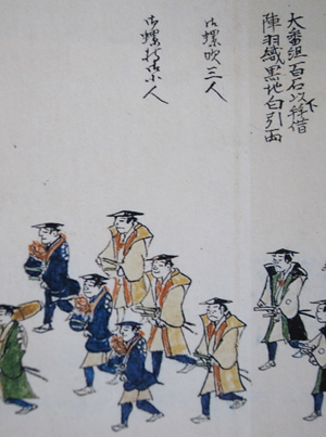 ほら貝 大正時代〜昭和時代 ほら貝 大正時代〜昭和時代