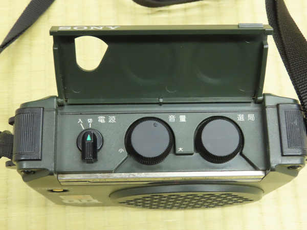 昭和のラジオ | 瑞雲寺だより