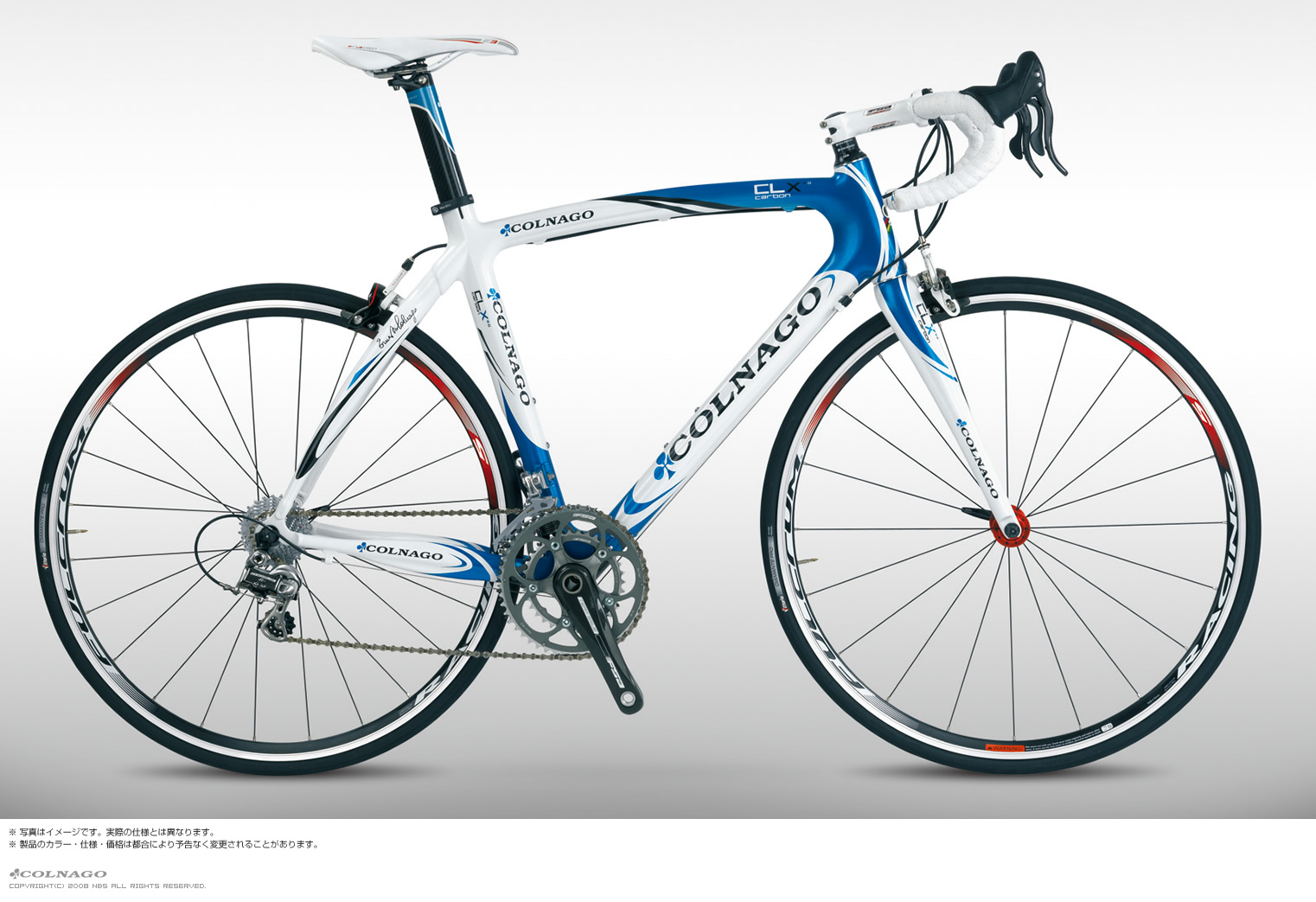 COLNAGO clx2.0 アルテグラ完成車 Bboxブイグテレコムカラー