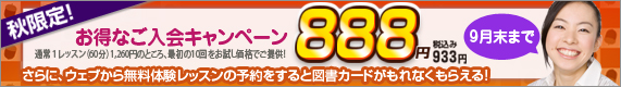 9·î¤Î¥¥ã¥ó¥Ú¡¼¥ó