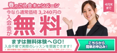4·î¥¥ã¥ó¥Ú¡¼¥ó