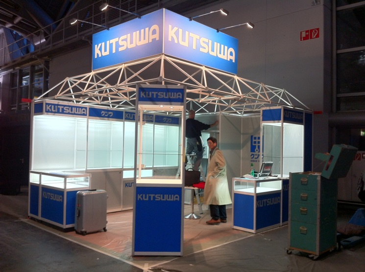 paperworld2012