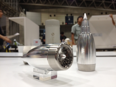 good design award 2012