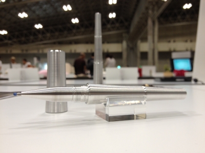 good design award 2012