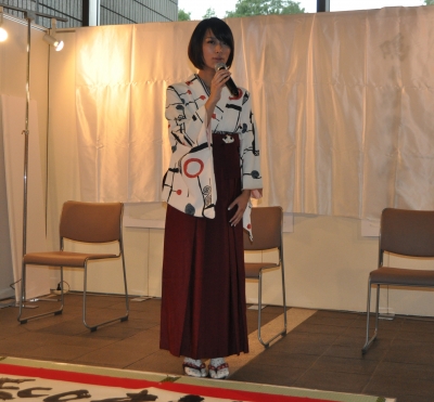 涼風花