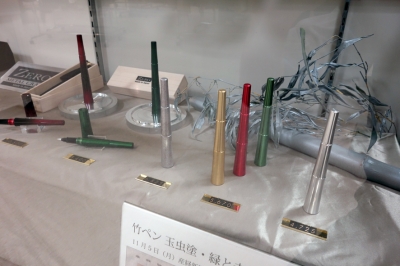 阪神百貨店男の趣味
