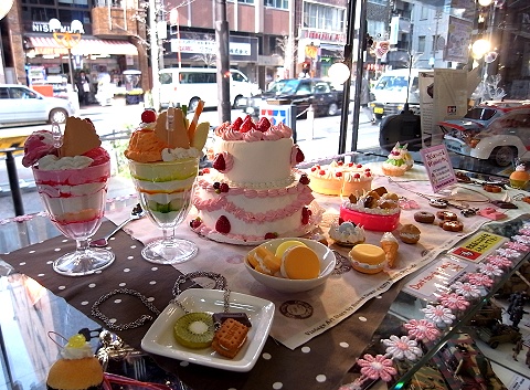 デコレーションケーキ