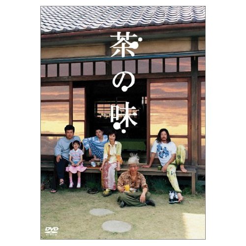cha_no_aji