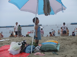 atami