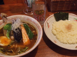 soupcurry