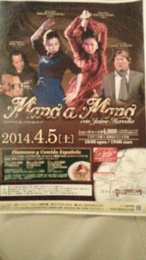 2014032016370001.jpg