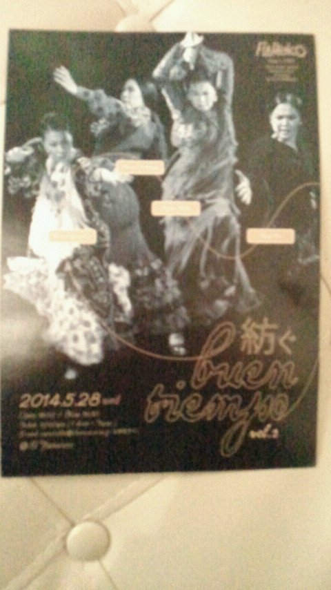 2014032016370000.jpg