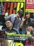 20070620_174896.jpg