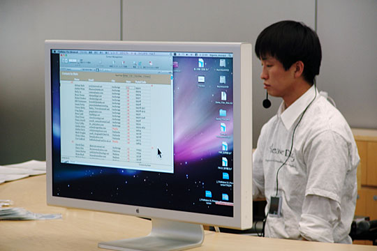 FileMaker Day!