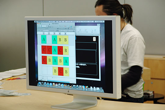 FileMaker Day!