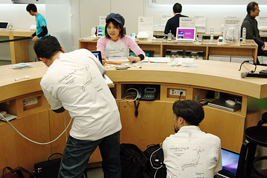 FileMaker Day!