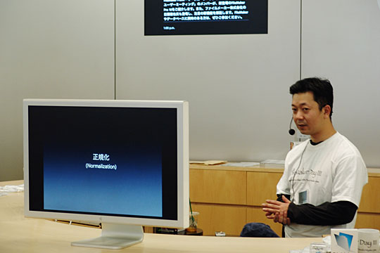 FileMaker Day!