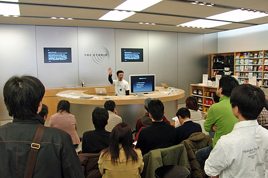 FileMaker Day!
