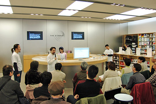 FileMaker Day!