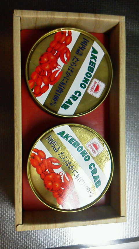 2011052521160000.jpg