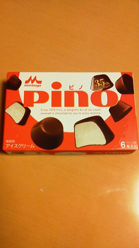 2011071818490000.jpg