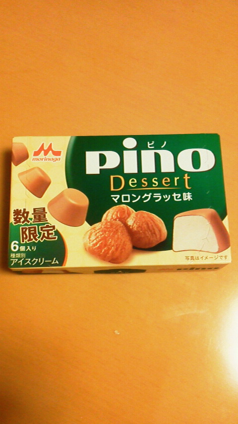 2011071818470000.jpg