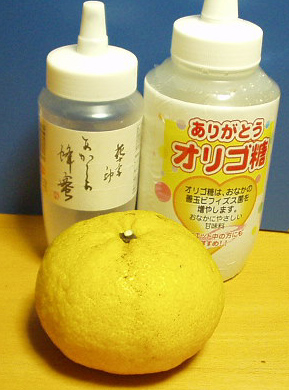 酵母エキスの準備