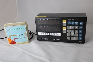 ff2385 SONY マグネスケール 中古現状品
