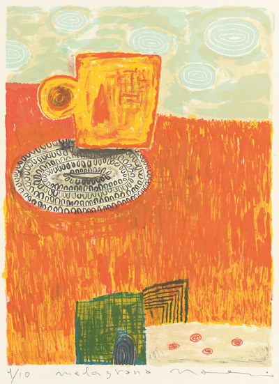 橋本尚美版画展