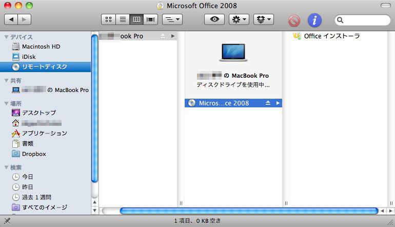 macbook air remote management macbook air remote management