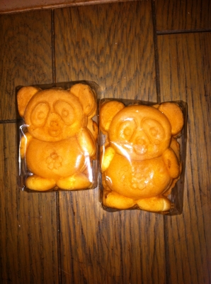 元祖パンダ焼き