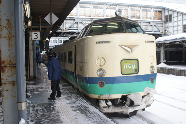 485系特急いなほ