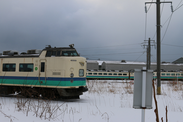 485系T13編成