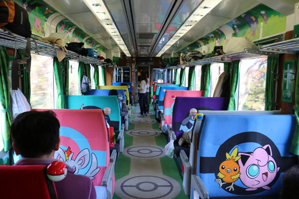 20150117-4.jpg