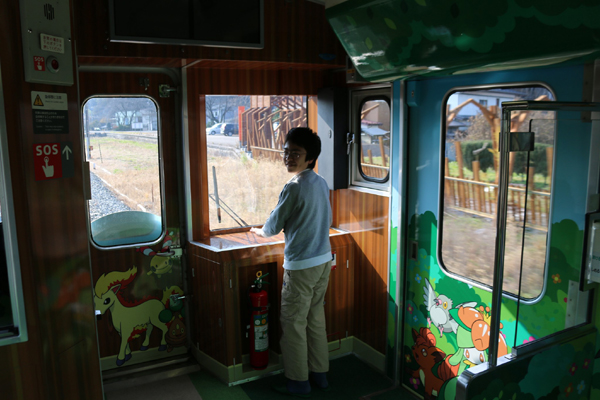 20150117-6.jpg
