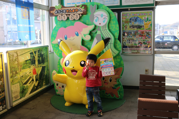 20150117-8.jpg