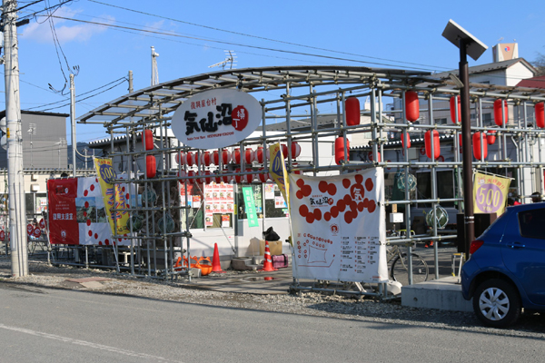 20150117-12.jpg