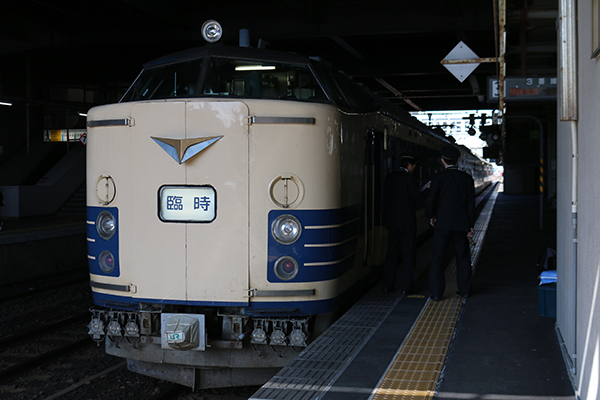 583系