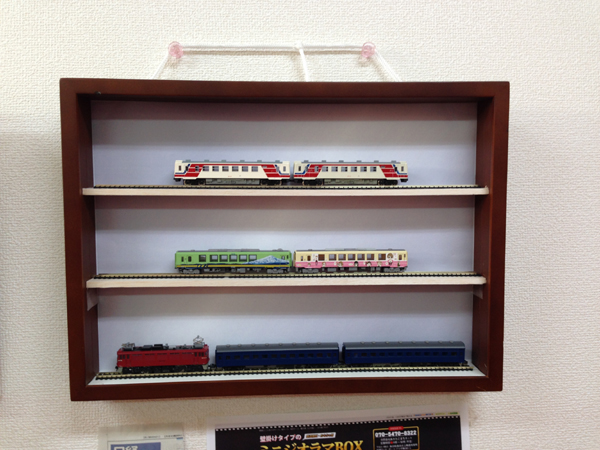 鉄道模型コレクションケース