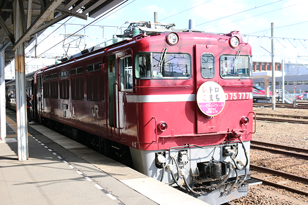 レトロこまち号