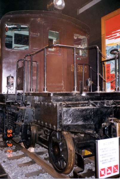 EF12