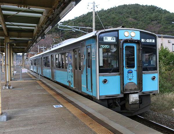 新幹線総合車両センター