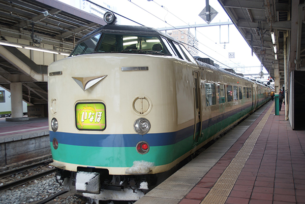 485系