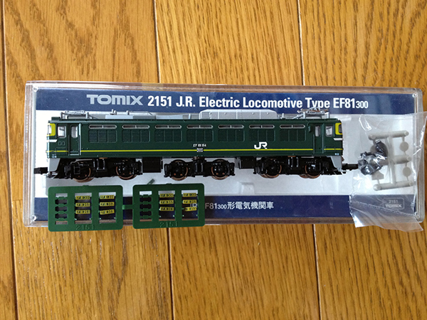 TOMIXのEF81トワイライト専用機のレビュー | 親子鉄＆秋田の鉄道ブログ