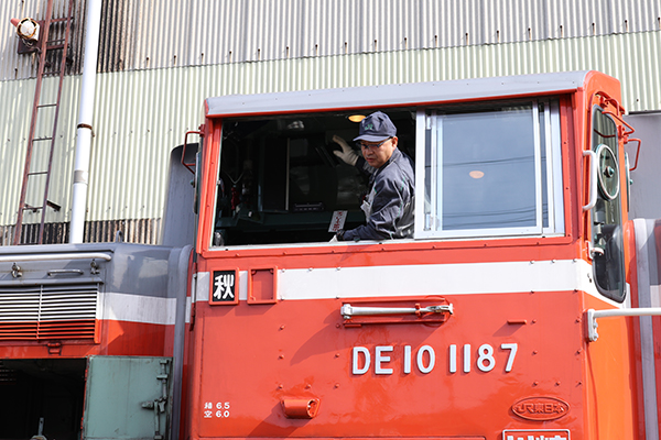 DE10
