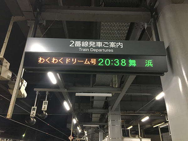 ¤ï¤¯¤ï¤¯¥É¥ê¡¼¥à¹æ