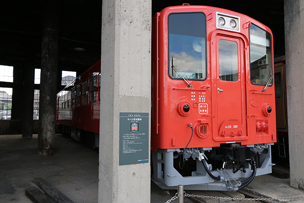 津山まなびの鉄道館